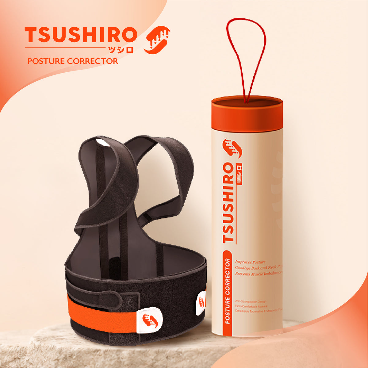 Tsushiro Posture Protector