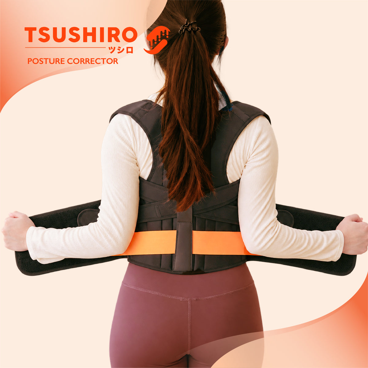 Tsushiro Posture Protector