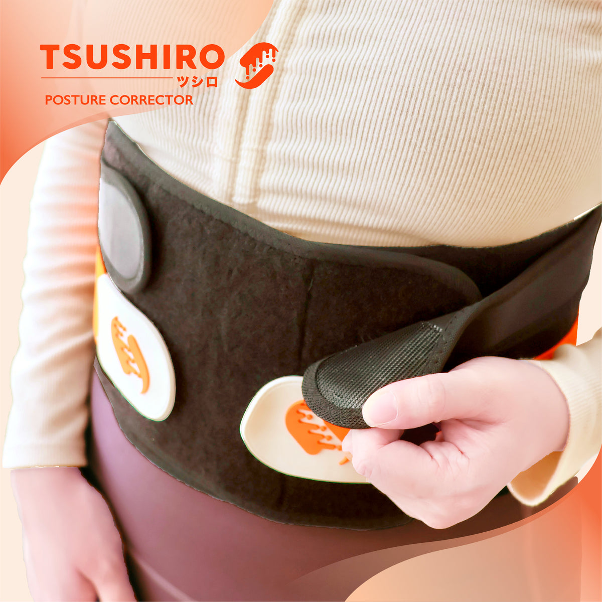 Tsushiro Posture Protector