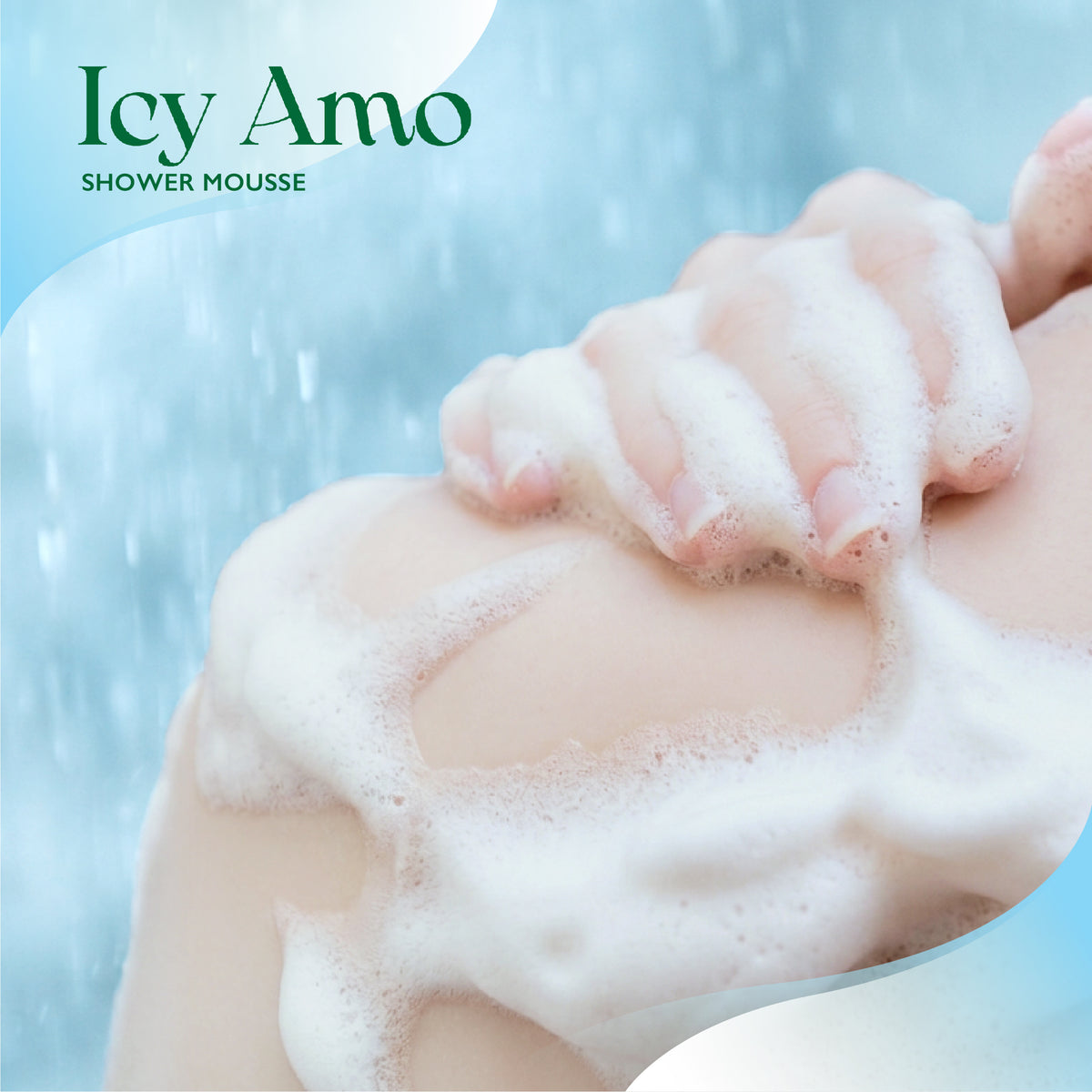 Icy Amo Shower Mousse