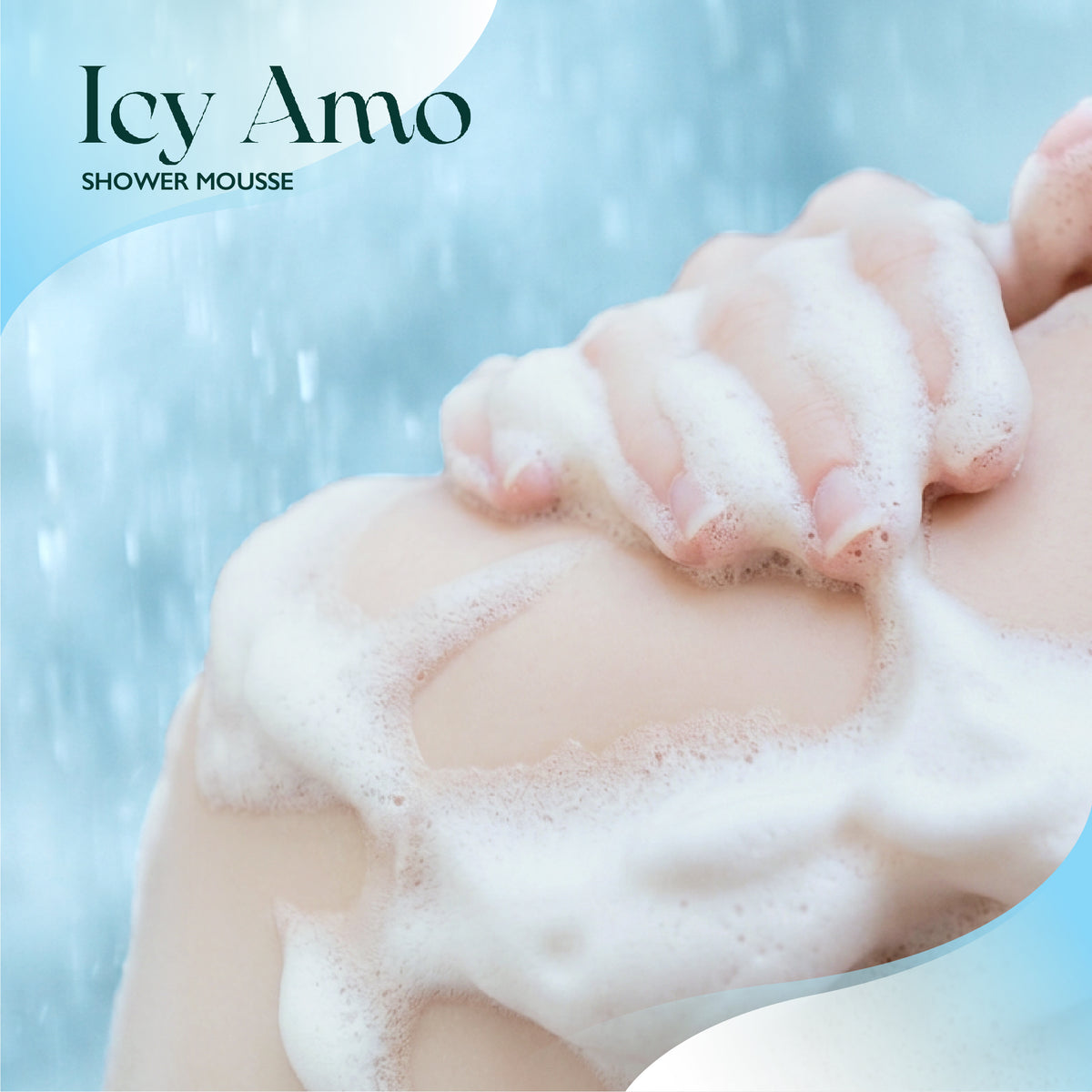 Icy Amo Shower Mousse