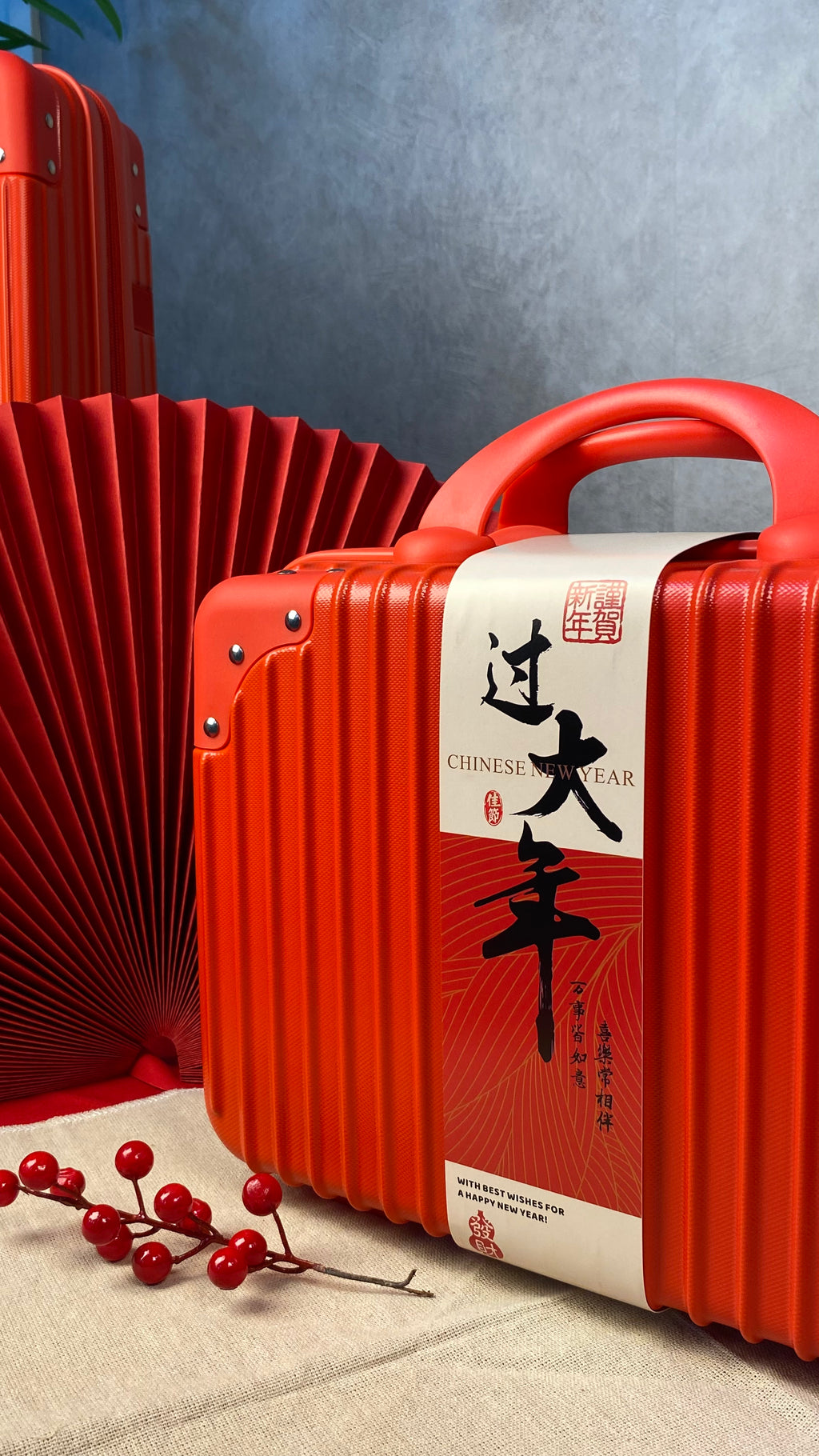 F&V 2026马年新年礼盒