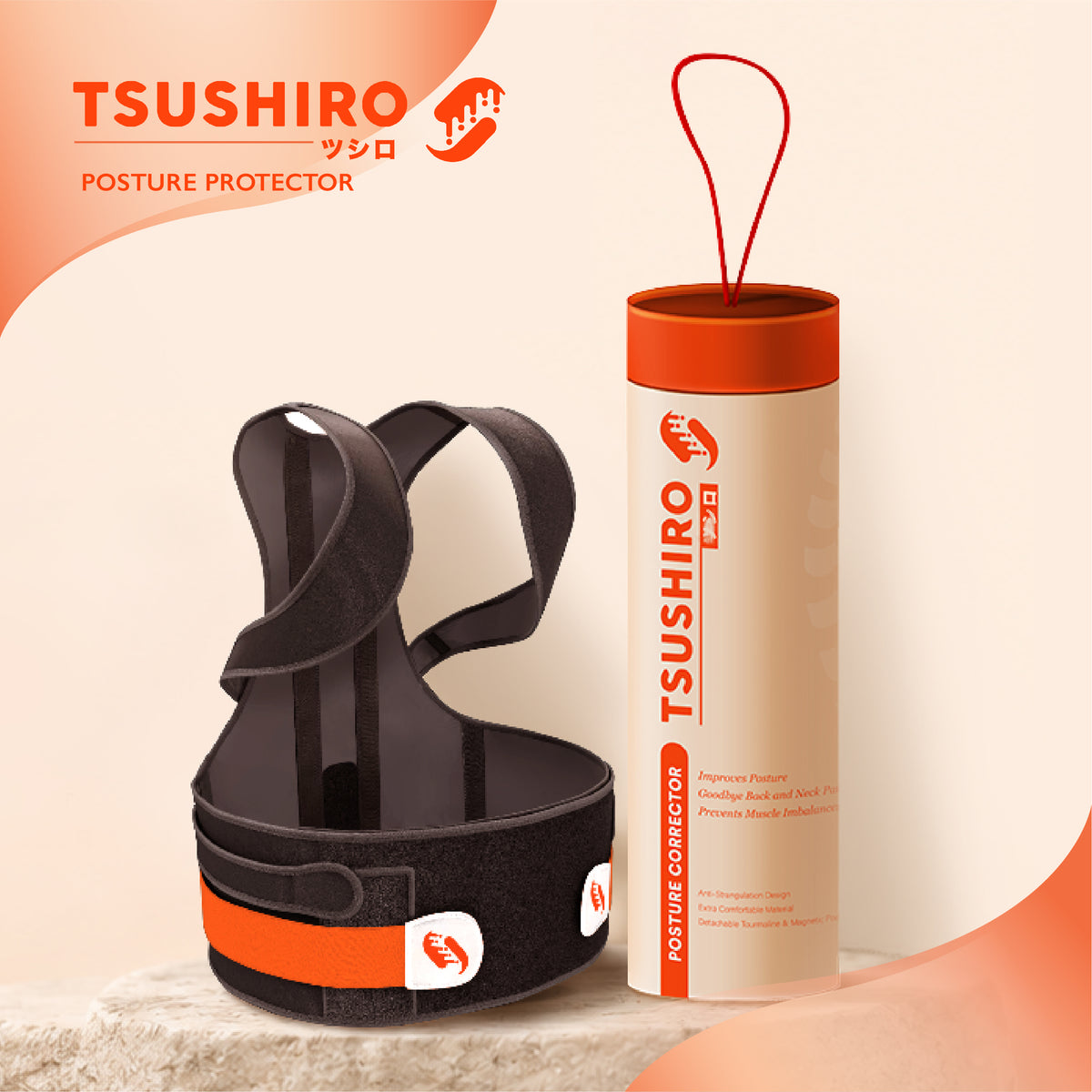 Tsushiro Posture Protector