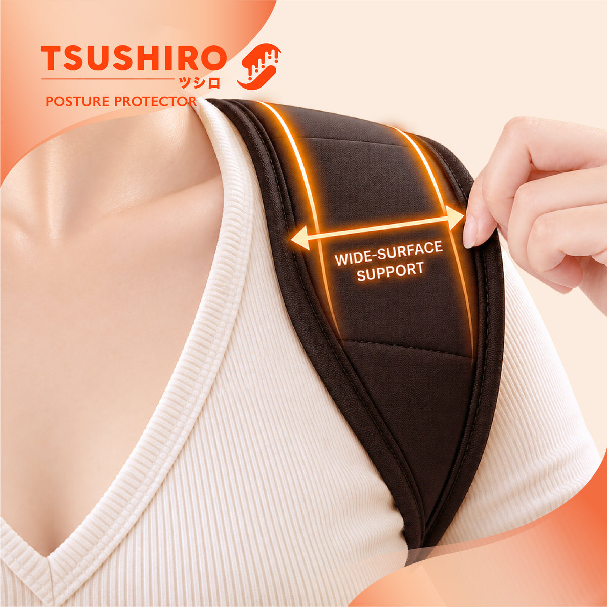 Tsushiro Posture Protector