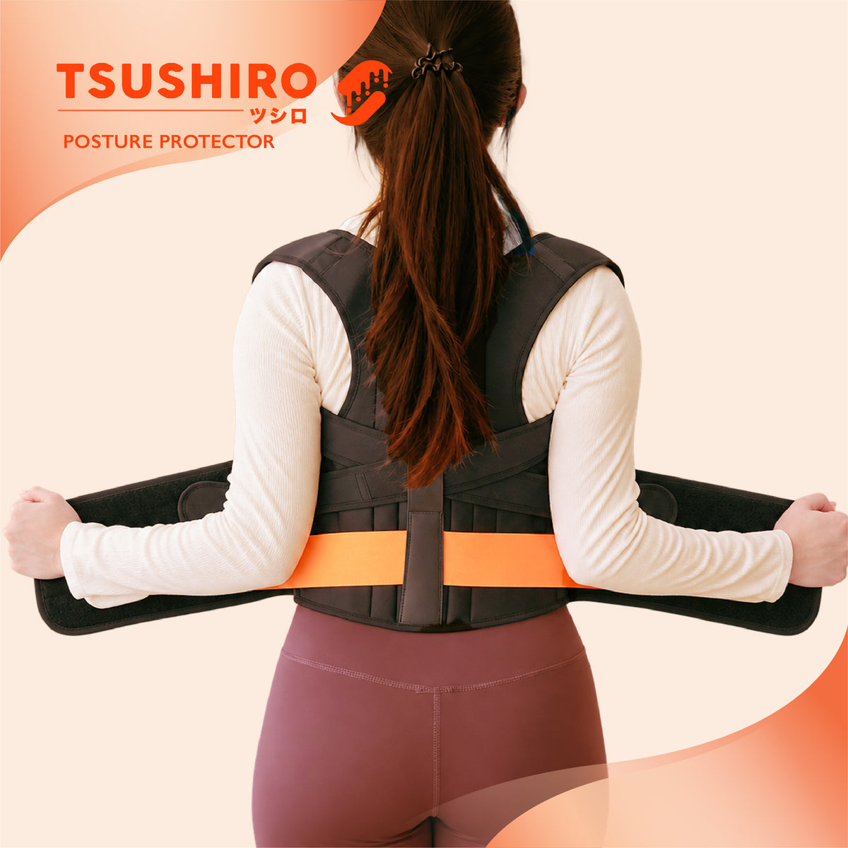 Tsushiro Posture Protector